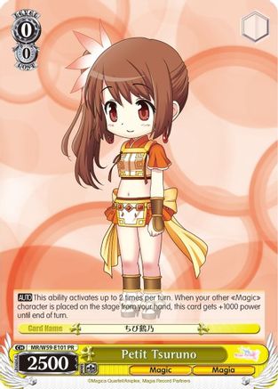 Image of Petit Tsuruno (MR/W59-E101 PR) - Magia Record: Puella Magi Madoka Magica [Side Story] (Mobile)