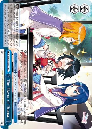 Image of The Flavor of Drama! (MR/W59-E100 CC) - Magia Record: Puella Magi Madoka Magica [Side Story] (Mobile)