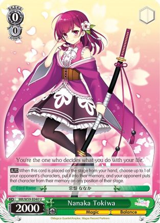 Image of Nanaka Tokiwa (MR/W59-E040 U) - Magia Record: Puella Magi Madoka Magica [Side Story] (Mobile)
