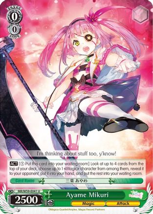 Image of Ayame Mikuri (MR/W59-E041 U) - Magia Record: Puella Magi Madoka Magica [Side Story] (Mobile)