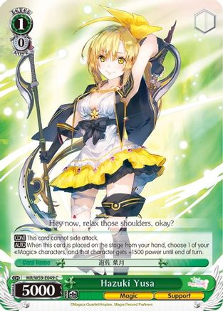 Image of Hazuki Yusa (MR/W59-E049 C) - Magia Record: Puella Magi Madoka Magica [Side Story] (Mobile)