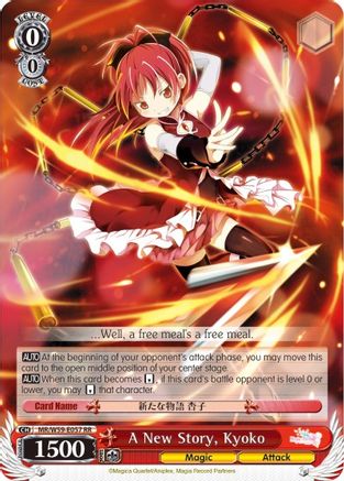 Image of A New Story, Kyoko (MR/W59-E057 RR) - Magia Record: Puella Magi Madoka Magica [Side Story] (Mobile)