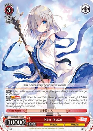 Image of Ren Isuzu (MR/W59-E063 R) - Magia Record: Puella Magi Madoka Magica [Side Story] (Mobile)