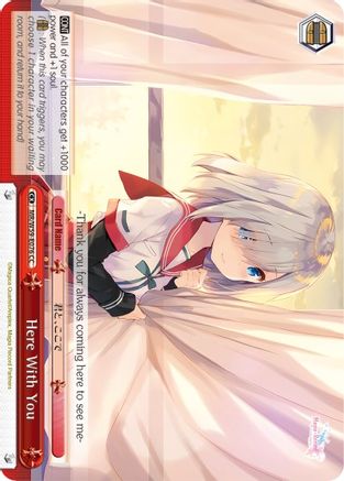 Image of Here With You (MR/W59-E076 CC) - Magia Record: Puella Magi Madoka Magica [Side Story] (Mobile)
