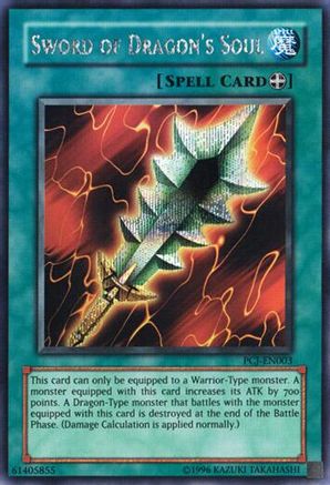 Image of Sword of Dragon's Soul (PCJ-EN003) - Power of Chaos: Joey the Passion Limited