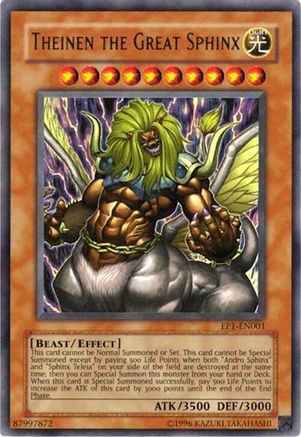 Image of Theinen the Great Sphinx (EP1-EN001) - Yu-Gi-Oh! Movie Exclusive Pack Limited