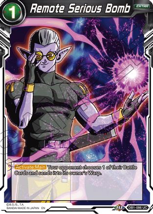 Image of Remote Serious Bomb (Reprint) (DB1-086) - Battle Evolution Booster