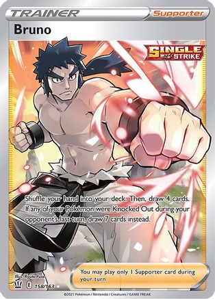 Image of Bruno (Full Art) 158/163  - Holofoil SWSH05 Battle Styles - Ultra Rare