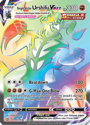 Image of Single Strike Urshifu VMAX (Secret) 167/163  - Holofoil SWSH05 Battle Styles - Secret Rare