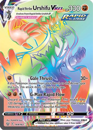 Image of Rapid Strike Urshifu VMAX (Secret) 169/163  - Holofoil SWSH05 Battle Styles - Secret Rare
