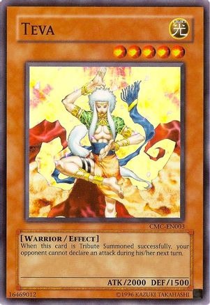 Image of Teva (Capsule Monster Coliseum) (CMC-EN003) - Yu-Gi-Oh! Video Game Promotional Cards Limited