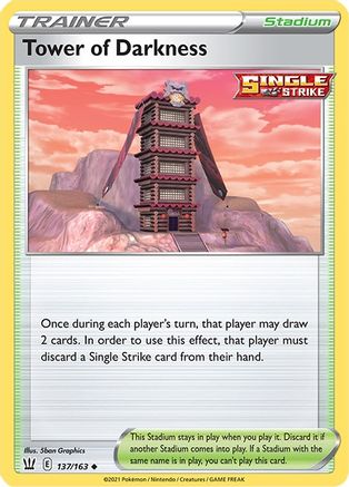 Image of Tower of Darkness 137/163  SWSH05 Battle Styles - Uncommon