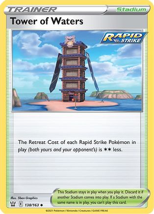 Image of Tower of Waters 138/163  - Reverse Holofoil SWSH05 Battle Styles - Uncommon