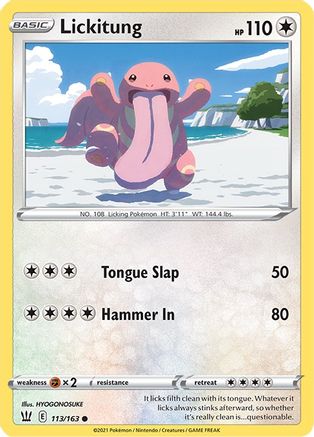 Image of Lickitung 113/163  - Reverse Holofoil SWSH05 Battle Styles - Common