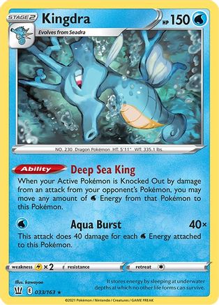 Image of Kingdra 033/163  - Holofoil SWSH05 Battle Styles - Holo Rare