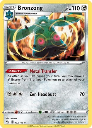 Image of Bronzong 102/163  - Holofoil SWSH05 Battle Styles - Holo Rare