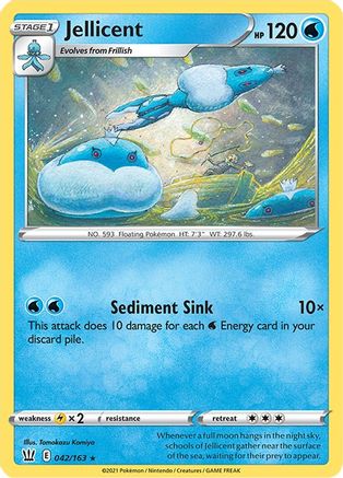 Image of Jellicent 042/163  SWSH05 Battle Styles - Rare
