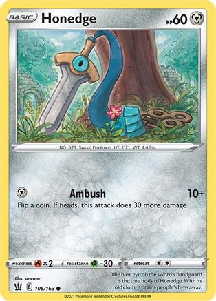 Image of Honedge 105/163  SWSH05 Battle Styles - Common