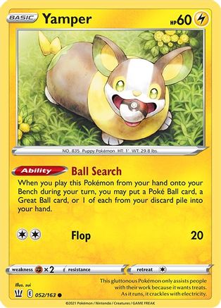 Image of Yamper 052/163  SWSH05 Battle Styles - Common