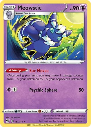 Image of Meowstic 061/163  - Reverse Holofoil SWSH05 Battle Styles - Holo Rare