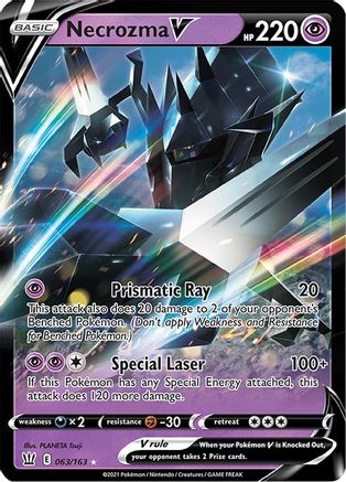 Image of Necrozma V 063/163  - Holofoil SWSH05 Battle Styles - Ultra Rare