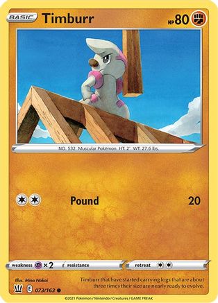 Image of Timburr 073/163  SWSH05 Battle Styles - Common