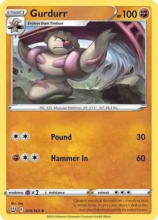 Image of Gurdurr 074/163  SWSH05 Battle Styles - Uncommon