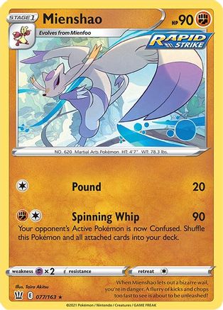 Image of Mienshao 077/163  SWSH05 Battle Styles - Rare