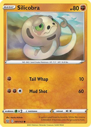 Image of Silicobra 081/163  SWSH05 Battle Styles - Common