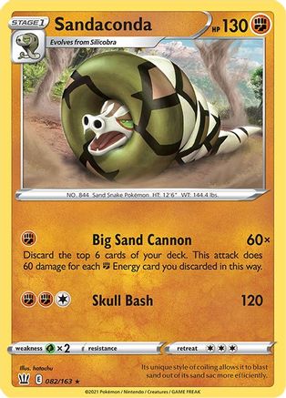 Image of Sandaconda 082/163  - Reverse Holofoil SWSH05 Battle Styles - Holo Rare