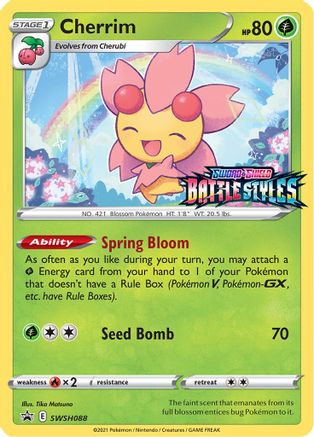 Image of Cherrim SWSH088  - Holofoil SWSH Sword & Shield Promo Cards - Promo