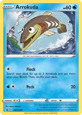 Image of Arrokuda SWSH093  - Holofoil SWSH Sword & Shield Promo Cards - Promo