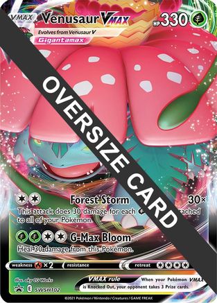Image of Venusaur VMAX SWSH102  - Holofoil Jumbo Cards - Promo