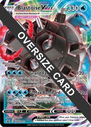Image of Blastoise VMAX SWSH103  - Holofoil Jumbo Cards - Promo