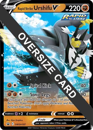 Image of Rapid Strike Urshifu V SWSH107  - Holofoil Jumbo Cards - Promo