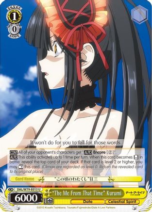 Image of 