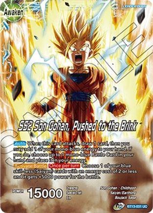 Image of Son Gohan // SS2 Son Gohan, Pushed to the Brink (BT13-031) - Supreme Rivalry Foil