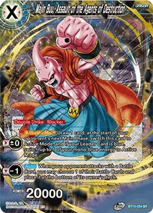 Image of Majin Buu, Assault of the Agents of Destruction (BT13-034) - Supreme Rivalry