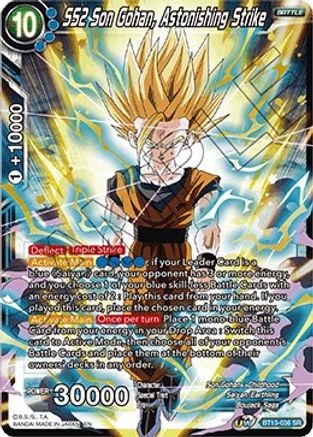 Image of SS2 Son Gohan, Astonishing Strike (BT13-036) - Supreme Rivalry