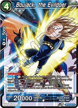 Image of Boujack, the Evildoer (BT13-047) - Supreme Rivalry