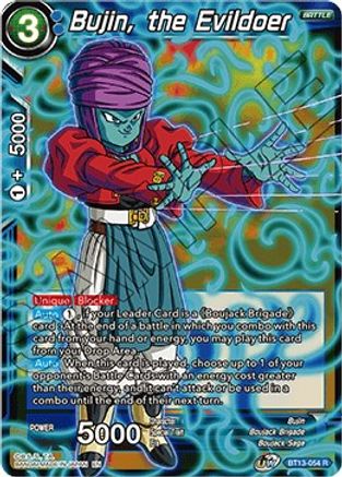 Image of Bujin, the Evildoer (BT13-054) - Supreme Rivalry
