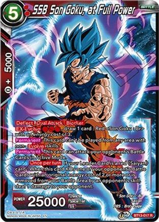 Image of SSB Son Goku, at Full Power (BT13-017) - Supreme Rivalry