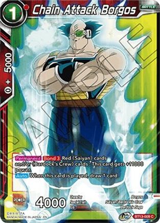 Image of Chain Attack Borgos (BT13-009) - Supreme Rivalry