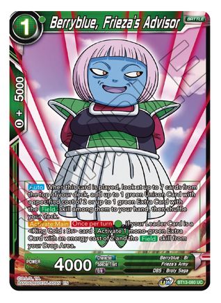 Image of Berryblue, Frieza's Advisor (BT13-080) - Supreme Rivalry Foil