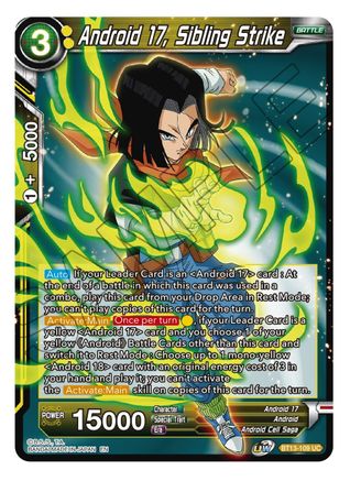 Image of Android 17, Sibling Strike (BT13-109) - Supreme Rivalry Foil