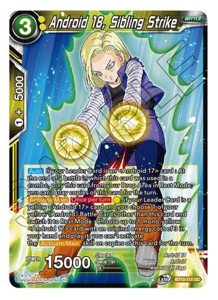 Image of Android 18, Sibling Strike (BT13-111) - Supreme Rivalry