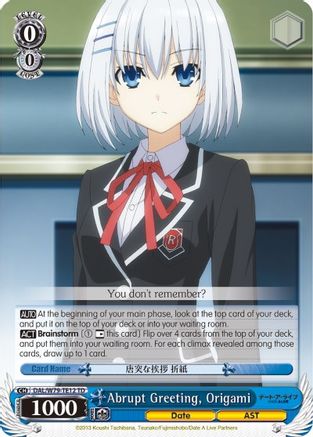Image of Abrupt Greeting, Origami (DAL/W79-TE12 TD) - Date A Live