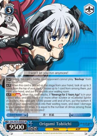 Image of Origami Tobiichi (SR) (DAL/W79-E083S SR) - Date A Live