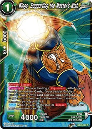 Image of Wings, Supporting the Master's Wish (BT13-072) - Supreme Rivalry
