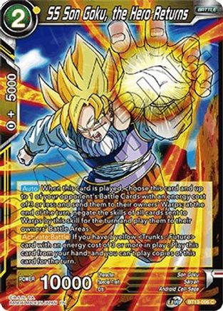 Image of SS Son Goku, the Hero Returns (BT13-096) - Supreme Rivalry